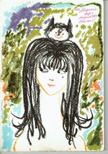 60.Geburtstag *August 1967