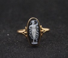 Antiker ausgefallener Ring -