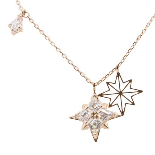 Swarovski rosegold halskette - swarovski,