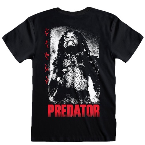 Predator shirt poster style - t-shirt,
