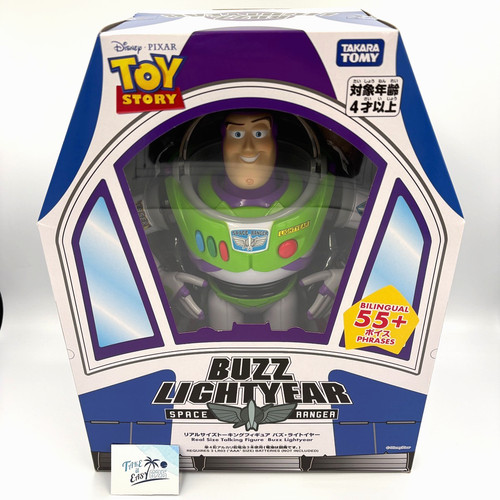 Takara tomy toy story - story, real