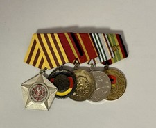 DDR NVA 5er Ordensspange