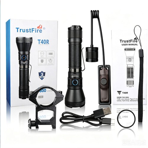 1800lumen led taktisch - 1800lumen,