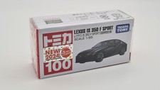 Tomica | Takara Tomy | Premium