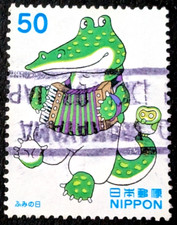 JAPAN 2003 Mi3559 A Krokodil mit Akkordeon Briefmarke Stamp Timbre Sello used