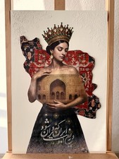 Iranische Dekorationsmalerei