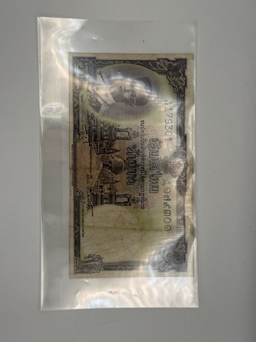 Thailand baht banknote king - thailand,