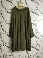 cocon.commerz PRIVATSACHEN