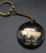 alter Schlüsselanhänger