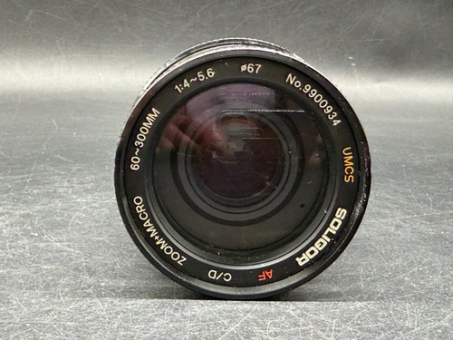Soligor zoom macro - soligor, zoom-macro