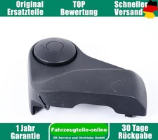 VW UP AA 1S0881480A Sitz