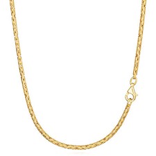 Halskette 42-50cm Königskette