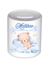 Personalisierte Spardose für Jungen – Mit Namen & Geburtsdaten, Geschenk zur Geb