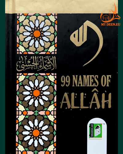 Names allah english - of,