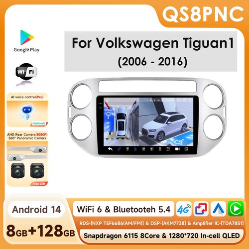 Für volkswagen tiguan - vw,