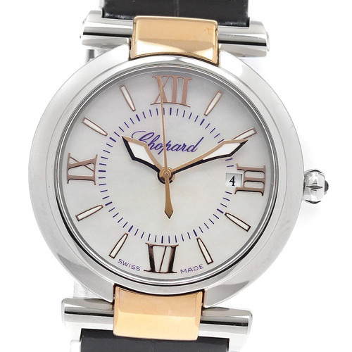 Chopard imperiale 8541 - imperiale,