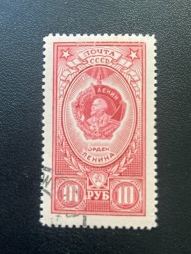 Sowjetunion 1952 lenin - sowjetunion,