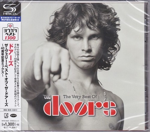 The doors very - the, of