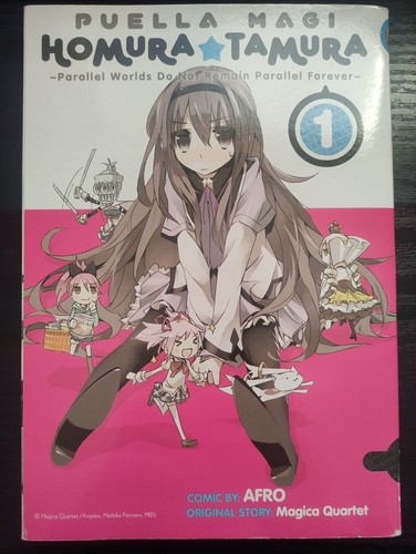 Puella magi homura - magi, tamura