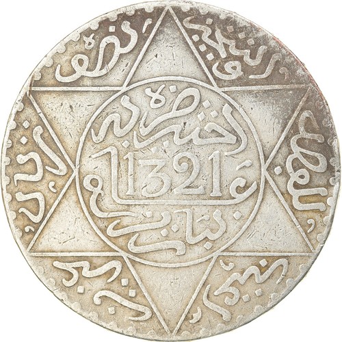 Münze marokko abd al aziz - münze,, marokko,