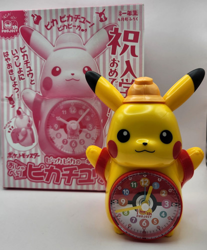 Pokemon pikachu sprechender - pokemon,