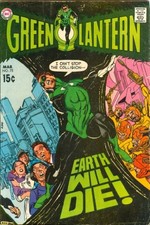 Green lantern - green, #75