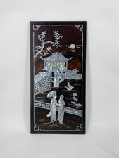* BILD WANDPANEL ASIEN VIETNAM