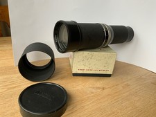 Carl zeiss tele tessar - tessar, /