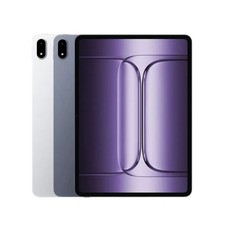 OnePlus Pad 3 16GB RAM 512GB 13,2” Wi-Fi Tablet Qualcomm Snapdragon 8 Elite