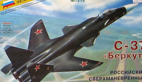 Zvezda sukhoi berkut kit - zvezda,