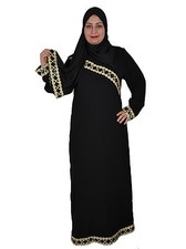 Dubai Abaya im Islamischen