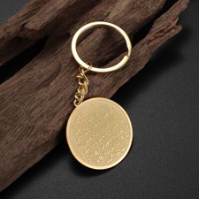 Ayatul Kursi Schlüsselanhänger Arabisch Kuran Allah Muslima Rund Muslim Koran