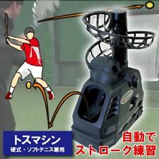 Tennis Partner Wurfmaschine Training Übungsnetz und Ball separat erhältlich