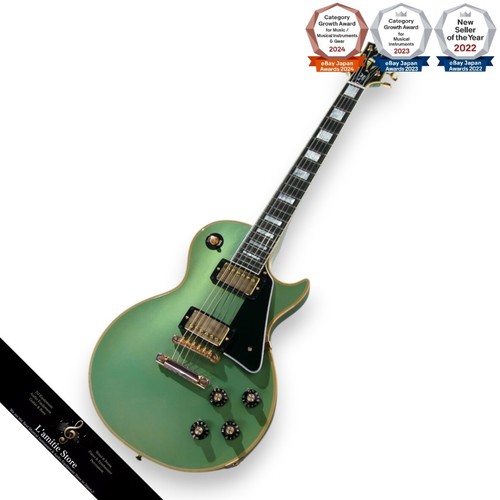 Gibson custom shop m2m - shop,