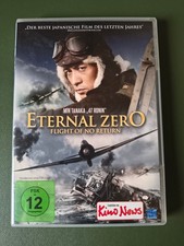 Eternal Zero - Flight of No