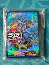 Yugioh! ZEXAL Leviathan Drache