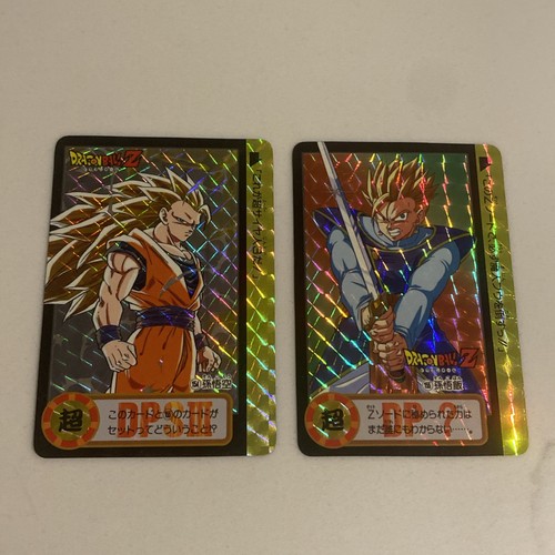 Dragon ball 1995 carddass - dragon,