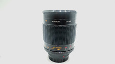 Samyang 500mm - ,