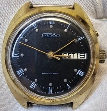 Slava rare automatic - slava, russian