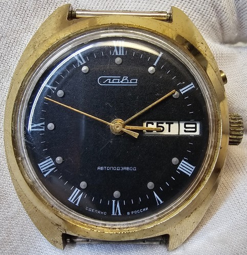 Slava rare automatic russian - rare,