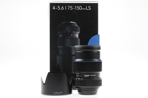Schneider kreuznach 150mm - schneider-kreuznach, 75-150mm