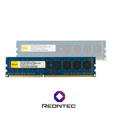 4GB PC RAM Elixir PC3 - 12800 DDR3 M2F4GH64CB8HB6N-DI 2Rx8