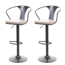 2er-Set Barhocker HWC-H10b