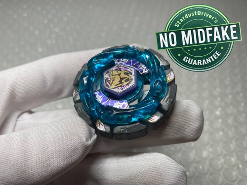 Dark poseidon movie - dark, beyblade