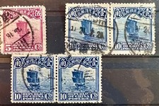 Alte Briefmarken aus China !