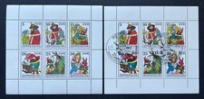 DDR Kleinbogen 2187 + 1976