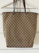 Gucci signature canvas - signature, gg