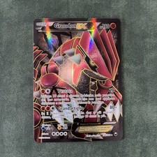 Groudon EX Dark Explorers