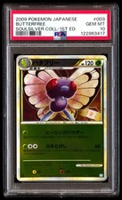 PSA 10 Butterfree 003/070