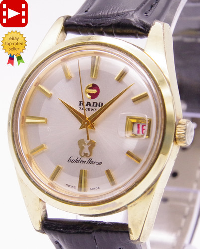 Vintage exc rado - 🎦vintage, [exc+5]